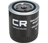 Фильтр масляный для автомобилей vag a4 (00-)/a6 (97-)/passat (96-)/superb (01-) 2.4-3.0i CARVILLE RACING CRL93021