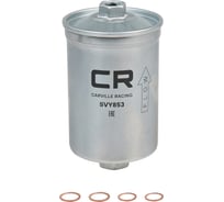 Фильтр топливный для автомобилей газ/уаз дв. 405/406 CARVILLE RACING SVY853
