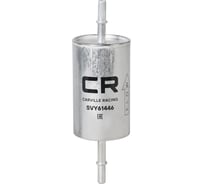 Фильтр топливный для автомобилей ford focus i (98-)1.4i-2.0i/2.0t/ii (05-) 2.0i/mazda 3 (03) 1.3i/1.6i/2.0i/2.3t CARVILLE RACING SVY61446
