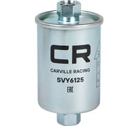 Фильтр топливный для автомобилей лада 2104-2107, samara, 2110, granta, kalina, priora, niva, инжекторный двигатель CARVILLE RACING SVY6125