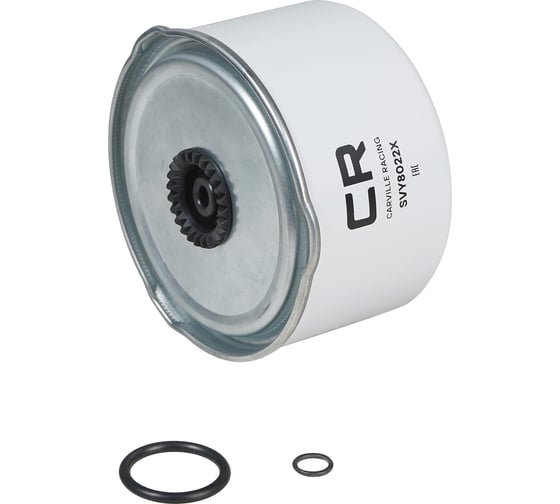 Фильтр топливный для автомобилей land rover discovery (04-)(09-)/ discovery sport (05-) 2.7d/3.0d/3.6d CARVILLE RACING SVY8022X
