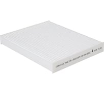 Фильтр салонный для автомобилей kia soul ii (14-) CARVILLE RACING CRV21009