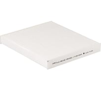 Фильтр салонный для автомобилей hyundai santa fe (06-)/sonata v (05-)/kia magnetis (01-) CARVILLE RACING CRV2362