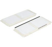 Фильтр салонный для автомобилей mazda 3 (08-), комплект 2шт. CARVILLE RACING CRV260082