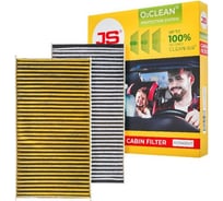 Фильтр салонный антибактериальный O2CLEAN JS Asakashi AC0146BSET-K