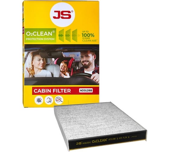 Антибактериальная система очистки воздуха в салоне JS Asakashi AC0128B_JS 1