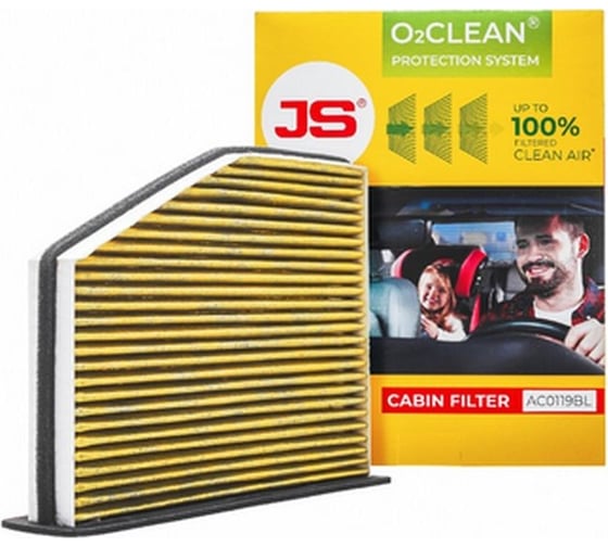 Фильтр салонный антибактериальный O2CLEAN JS Asakashi AC0119BL-K 1