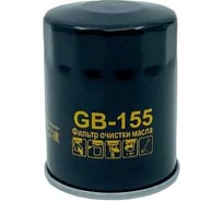 Фильтр масляный GEELY Atlas, Emgrand X7 2.0; 2.4; TOYOTA Avensis, Camry, Corolla, RAV 4 1.8; 2.0; 2.4; 3.5 BIG FILTER GB-155