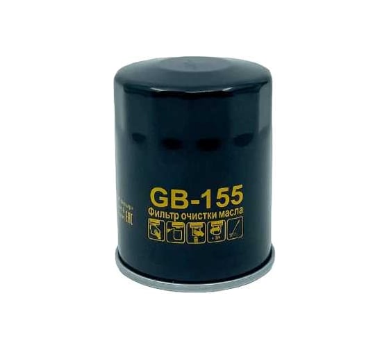 Фильтр масляный GEELY Atlas, Emgrand X7 2.0; 2.4; TOYOTA Avensis, Camry, Corolla, RAV 4 1.8; 2.0; 2.4; 3.5 BIG FILTER GB-155