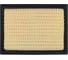 Фильтр воздушный для автомобилей toyota hilux (15-)/fortuner (15-) 2.4d/2.8d CARVILLE RACING TR33017 3