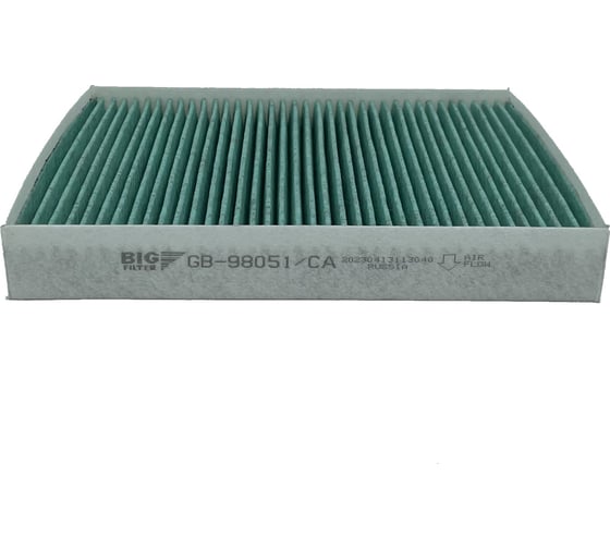 Фильтр салона антибактериальный KIA Optima IV (JF) 16-20 BIG FILTER GB-98051/CA 1