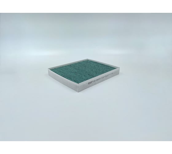 Фильтр салона антибактериальный KIA Optima IV (JF) 16-20 BIG FILTER GB-98051/CA