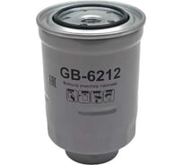 Фильтр топливный TOYOTA 4Runner, Camry, Corolla (E70-E120), Land Cruiser (70, 80, 100) Land Cruiser Prado (70, 80, 100, 120, 150); MAZDA 6, BT-50, CX-5, CX-7 BIG FILTER GB-6212
