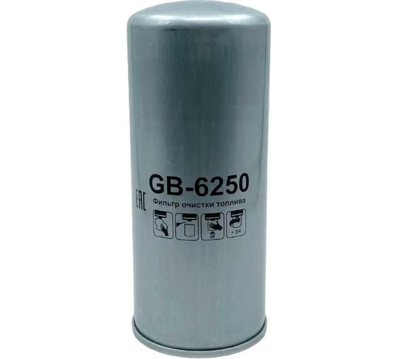 Фильтр топливный VOLVO FH 12 D12D 01-05, FH D13A/B/C 05-, RENAULT TRUCKS Kerax, Magnum 05-14 BIG FILTER GB-6250