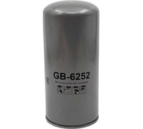 Фильтр топливный GAZ; КамАЗ; КАВЗ; ПАЗ дв. ЯМЗ–5340, 5341, 5342 Евро–4; BOMAG; DEUTZ; VOLVO BIG FILTER GB-6252
