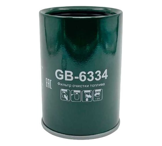 Фильтр топливный RENAULT Trucks Magnum, Premium Distribution/Route; SISU AUTO R-Serie; VOLVOFH 12 (92-08), FH 16, FH 16 Classic (93-), FH II (New FH 2013), FH, FH Classic (05-), FL I (00-06) 1