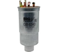 Фильтр топливный AUDI A3, A4, A6; SKODA Octavia I, Superb; VOLKSWAGEN Bora, Golf IV, LT28, LT35, LT46, Passat 3B3/3B5 BIG FILTER GB-6340