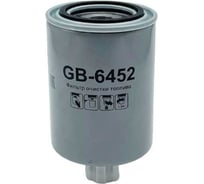 Фильтр топливный КамАЗ-4308 Cummins B5.9-180; ПАЗ 3203, 3204  Cummins EQB 140-20; ЛиAЗ Cummins С-242.20; CASE-IH; KOMATSU BIG FILTER GB-6452