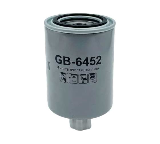 Фильтр топливный КамАЗ-4308 Cummins B5.9-180; ПАЗ 3203, 3204  Cummins EQB 140-20; ЛиAЗ Cummins С-242.20; CASE-IH; KOMATSU BIG FILTER GB-6452