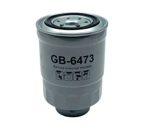 Фильтр топливный MITSUBISHI Pajero IV, Pajero Sport II, L200 дизель BIG FILTER GB-6473