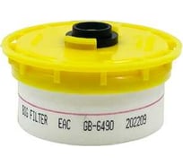 Фильтр топливный TOYOTA Land Cruiser 200 4.5D 1VD-FTV 2008-2021; LEXUS LX 450d BIG FILTER GB-6490