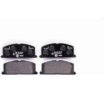 Колодки тормозные NAO передняя ось Hella 8DB 355 026-821