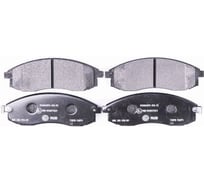 Колодки тормозные NAO передняя ось Hella 8DB 355 027-421