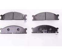 Колодки тормозные NAO передняя ось Hella 8DB 355 026-931