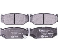 Колодки тормозные NAO передняя ось Hella 8DB 355 028-081