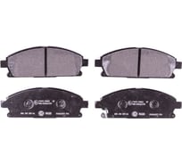 Колодки тормозные NAO передняя ось Hella 8DB 355 027-501