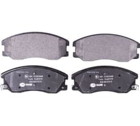 Колодки тормозные NAO передняя ось Hella 8DB 355 028-581