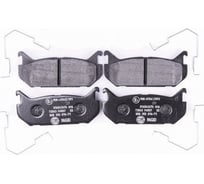 Колодки тормозные NAO задняя ось Hella 8DB 355 027-301