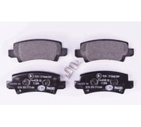 Колодки тормозные NAO задняя ось Hella 8DB 355 027-961