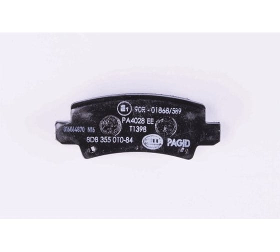 Колодки тормозные NAO задняя ось Hella 8DB 355 027-961