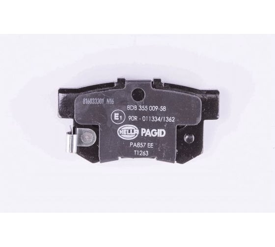 Колодки тормозные NAO задняя ось Hella 8DB 355 027-811