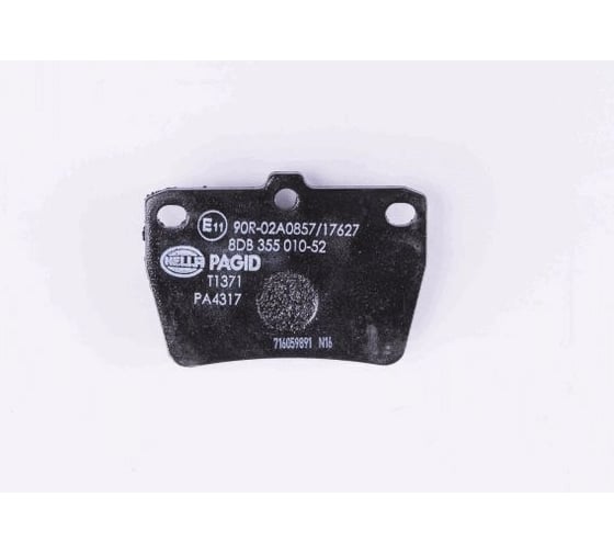 Колодки тормозные NAO задняя ось Hella 8DB 355 027-821