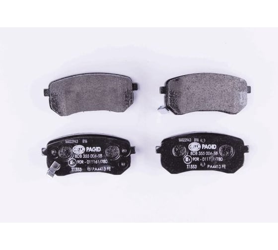 Колодки тормозные NAO задняя ось Hella 8DB 355 028-361 1