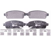 Колодки тормозные NAO задняя ось Hella 8DB 355 028-841