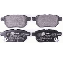 Колодки тормозные NAO задняя ось Hella 8DB 355 028-661