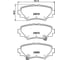 Колодки тормозные NAO задняя ось Hella 8DB 355 028-931 4