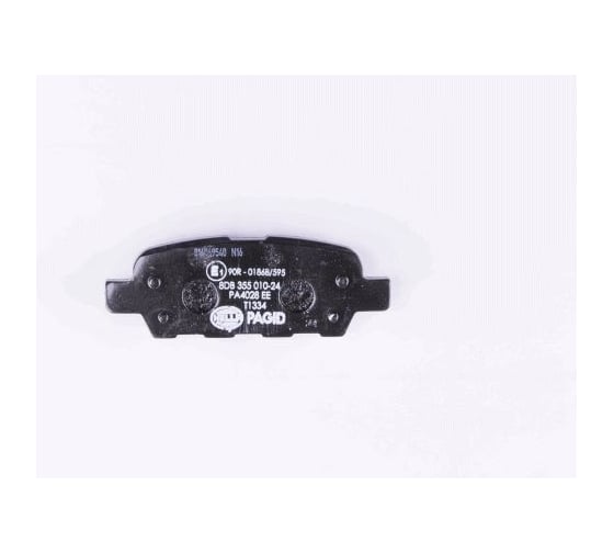Колодки тормозные NAO задняя ось Hella 8DB 355 028-031