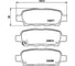 Колодки тормозные NAO задняя ось Hella 8DB 355 028-031 4