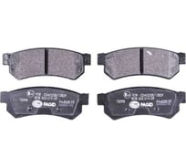 Колодки тормозные NAO задняя ось Hella 8DB 355 029-111