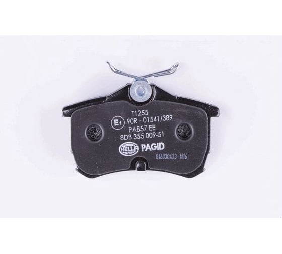Колодки тормозные NAO задняя ось Hella 8DB 355 030-161