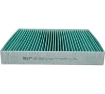 Фильтр салона антибактериальный AUDI A1 (8X); SKODA Fabia II, Rapid, Roomster; VW Polo V Sedan, Polo VI Liftback; LAMBORGHINI Aventador, Centenario BIG FILTER GB-9973/CA