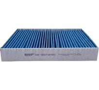 Фильтр салона антибактериальный AUDI A1 (8X); SKODA Fabia II, Rapid, Roomster; VW Polo V Sedan, Polo VI Liftback; LAMBORGHINI Aventador, Centenario BIG FILTER GB-9973PRO