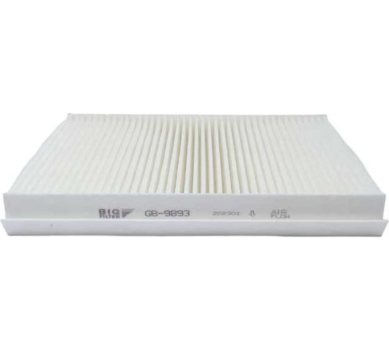 Фильтр салона CITROEN Xsara Picasso 99-10 BIG FILTER GB-9893 1