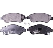 Колодки тормозные NAO передняя ось Hella 8DB 355 029-731