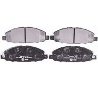 Колодки тормозные NAO передняя ось Hella 8DB 355 028-921