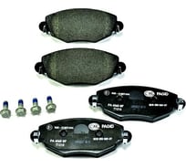 Колодки тормозные NAO передняя ось Hella 8DB 355 029-581